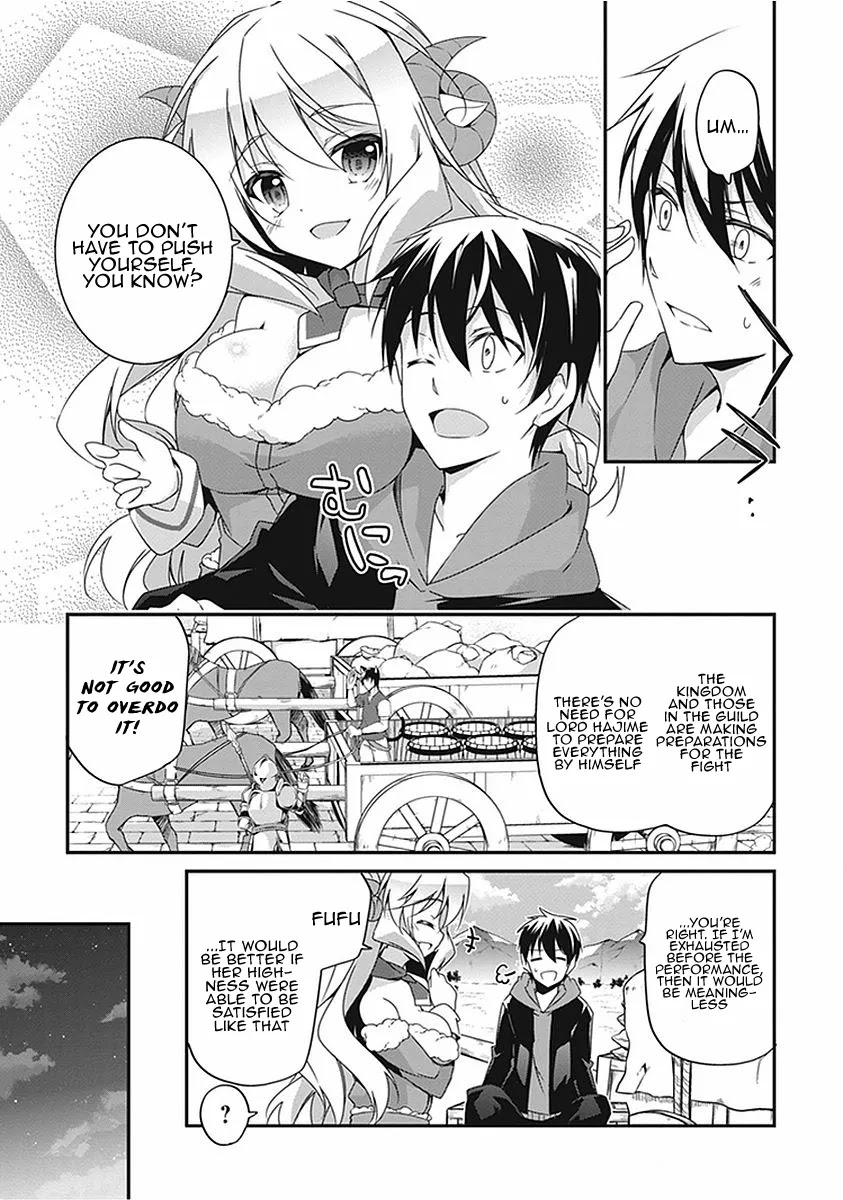 Hakoniwa Oukoku no Souzoushu-sama Chapter 16 page 8 - Chapter 16