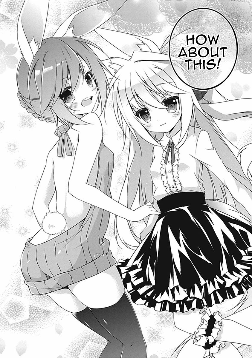 Hakoniwa Oukoku no Souzoushu-sama Chapter 17.5 page 13 - Chapter 17.5