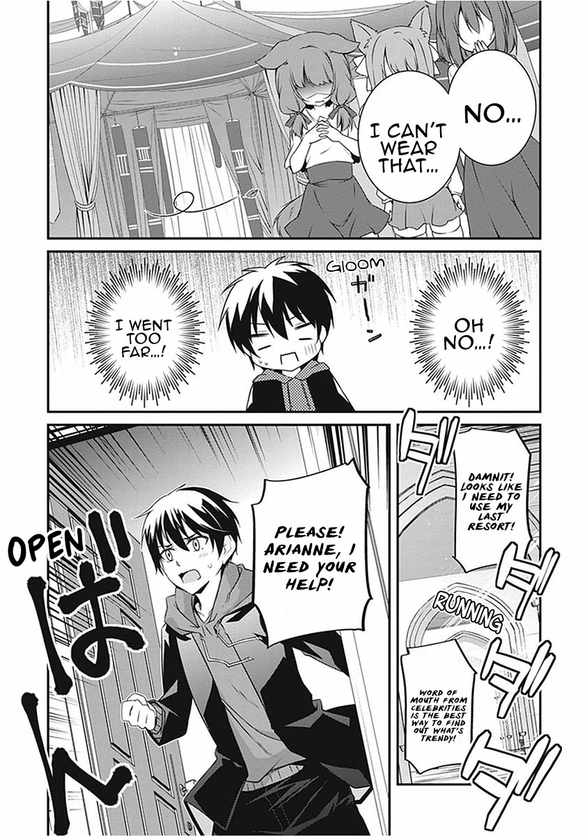 Hakoniwa Oukoku no Souzoushu-sama Chapter 17.5 page 15 - Chapter 17.5