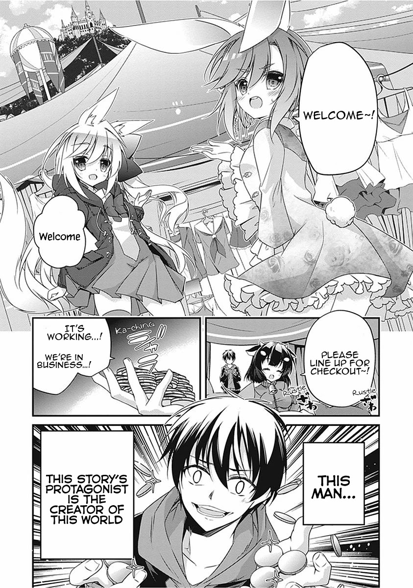 Hakoniwa Oukoku no Souzoushu-sama Chapter 17.5 page 2 - Chapter 17.5