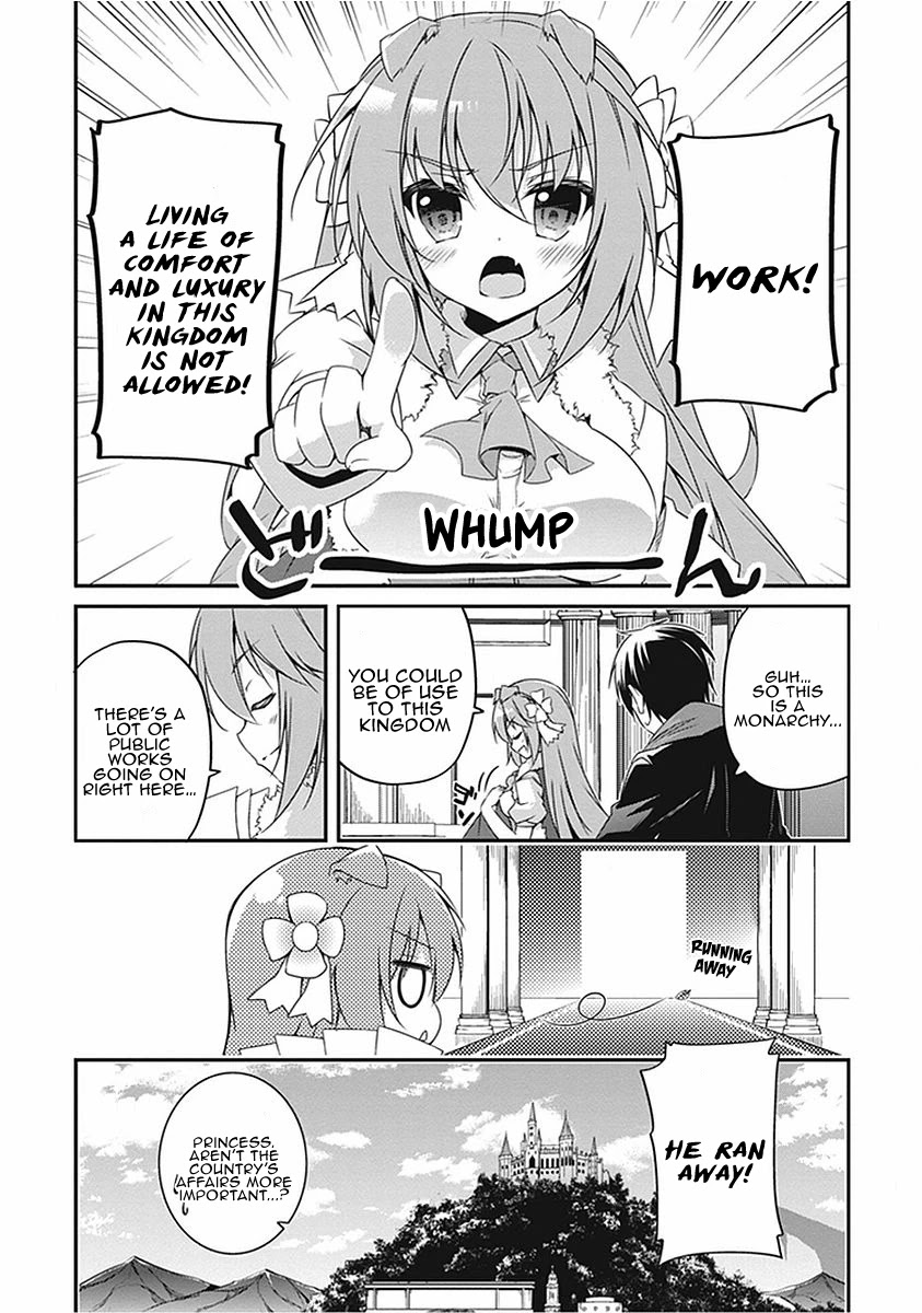 Hakoniwa Oukoku no Souzoushu-sama Chapter 17.5 page 7 - Chapter 17.5