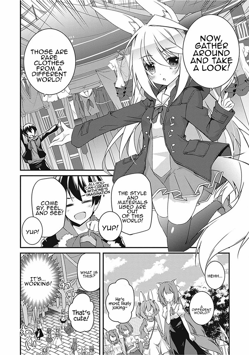 Hakoniwa Oukoku no Souzoushu-sama Chapter 17.5 page 9 - Chapter 17.5