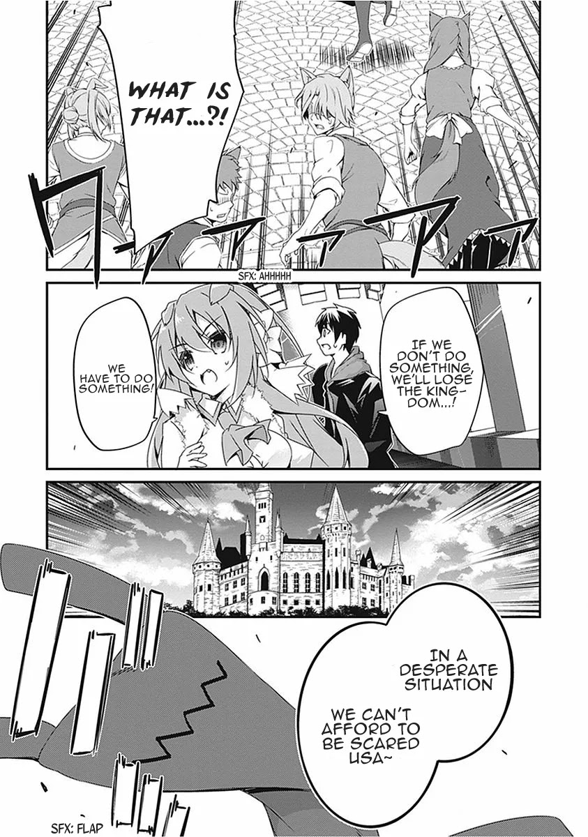 Hakoniwa Oukoku no Souzoushu-sama Chapter 17 page 15 - Chapter 17