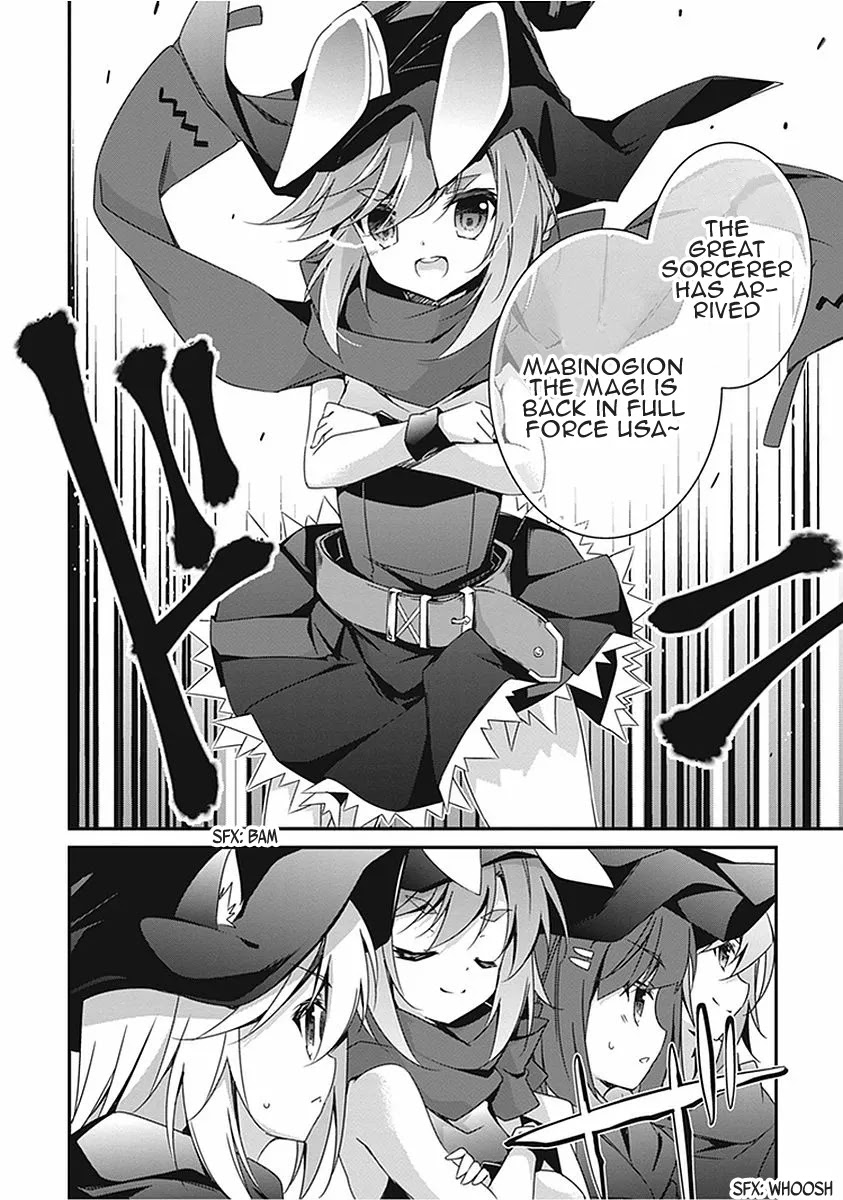 Hakoniwa Oukoku no Souzoushu-sama Chapter 17 page 16 - Chapter 17