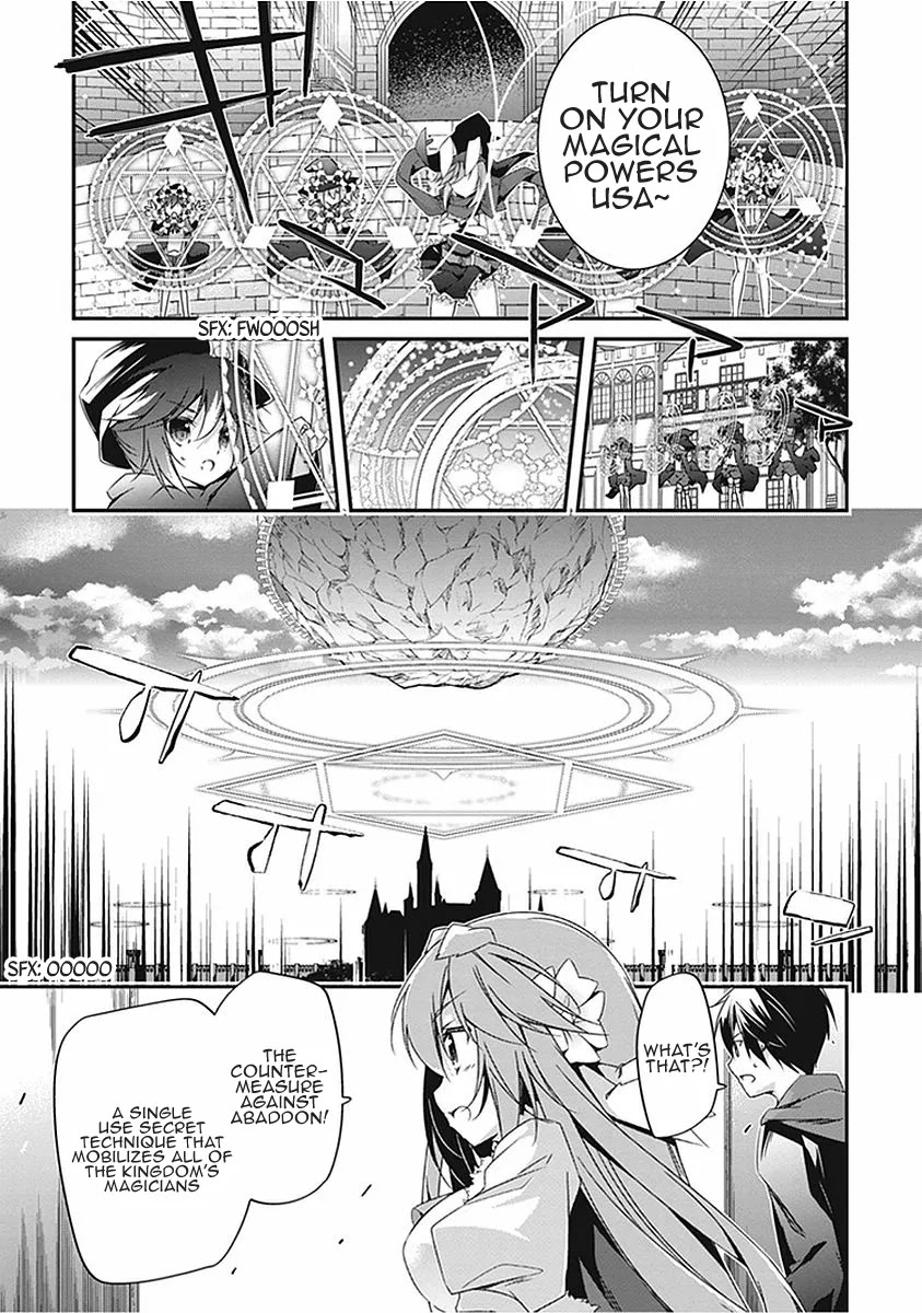 Hakoniwa Oukoku no Souzoushu-sama Chapter 17 page 17 - Chapter 17