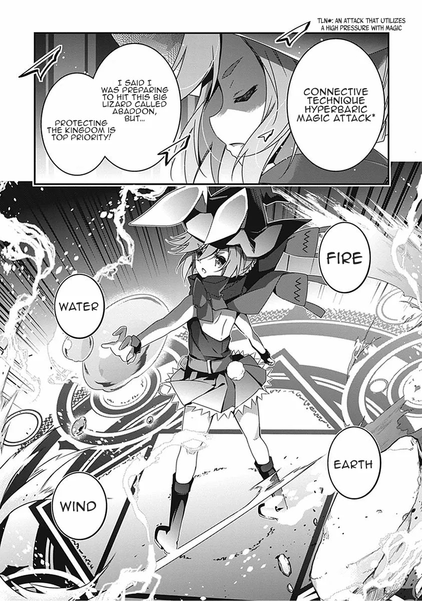 Hakoniwa Oukoku no Souzoushu-sama Chapter 17 page 18 - Chapter 17
