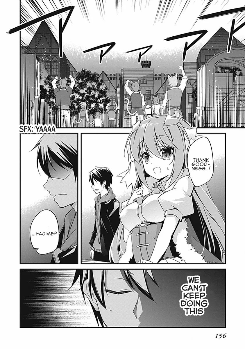 Hakoniwa Oukoku no Souzoushu-sama Chapter 17 page 25 - Chapter 17