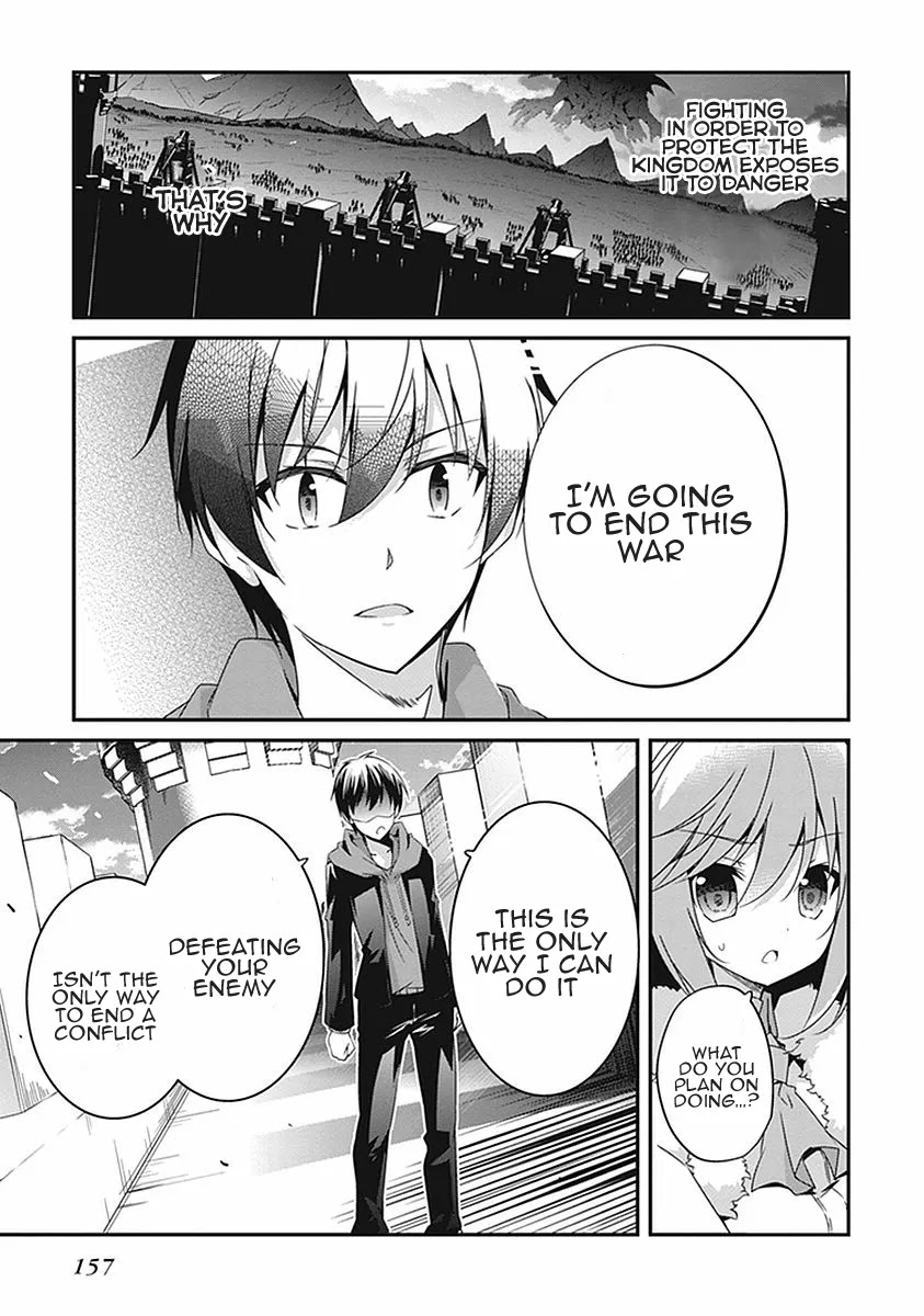 Hakoniwa Oukoku no Souzoushu-sama Chapter 17 page 26 - Chapter 17
