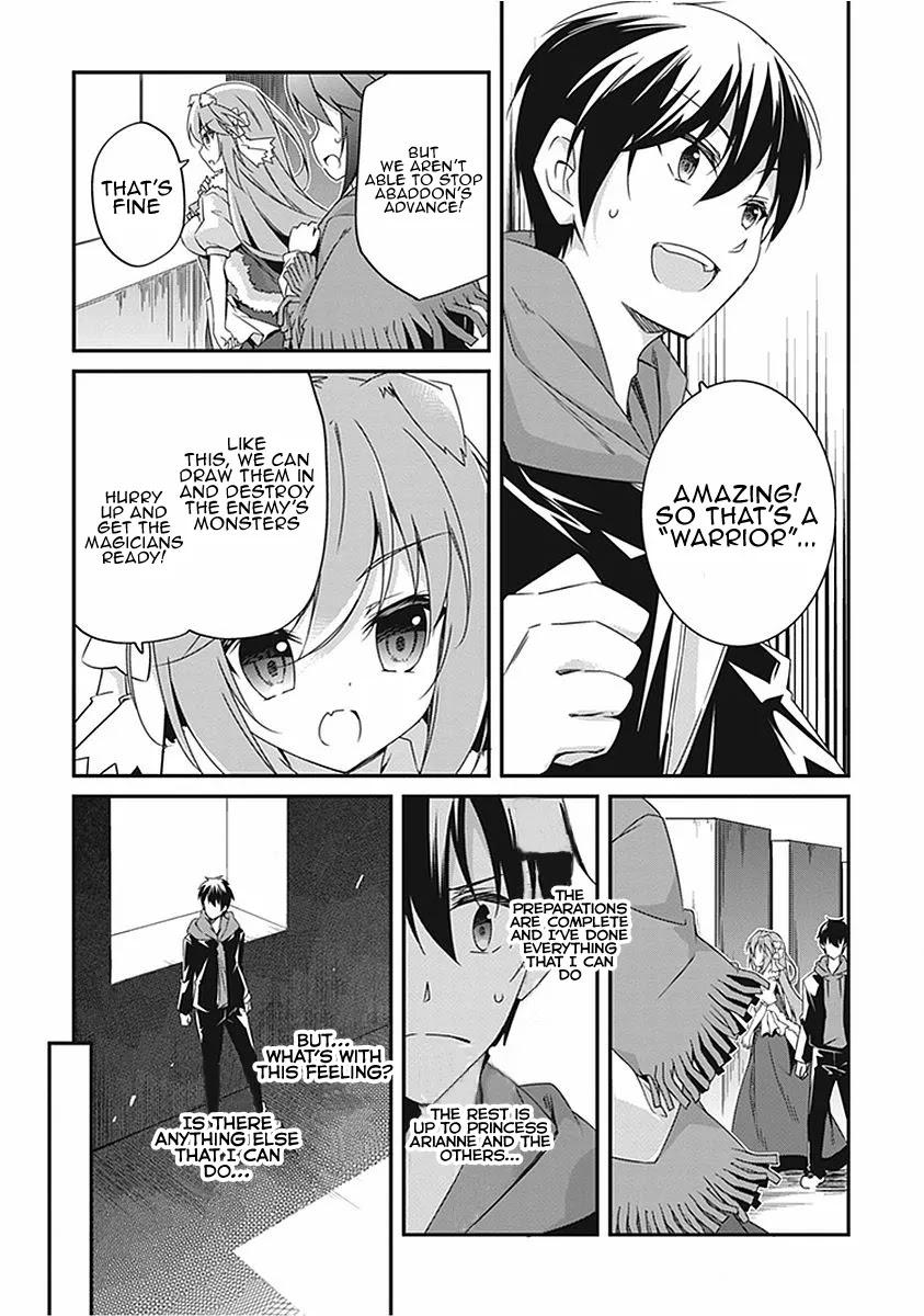 Hakoniwa Oukoku no Souzoushu-sama Chapter 17 page 6 - Chapter 17