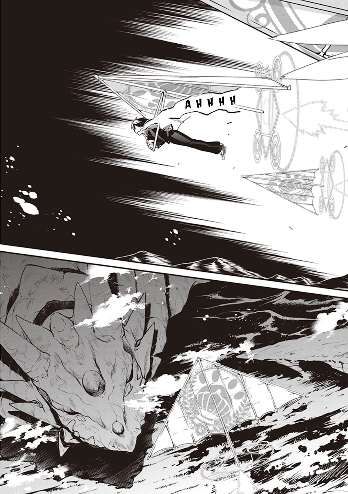 Hakoniwa Oukoku no Souzoushu-sama Chapter 18 page 10 - Chapter 18