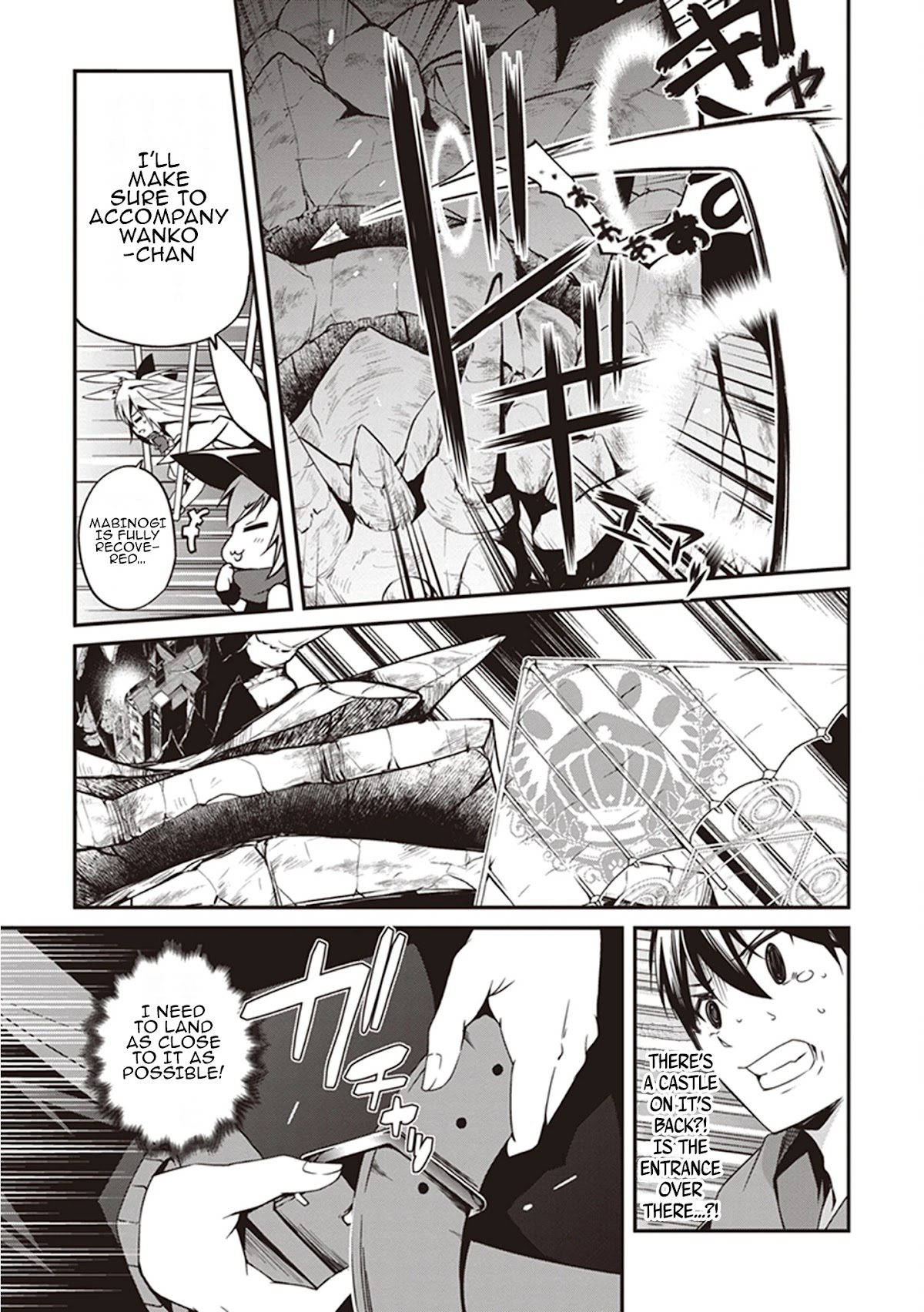 Hakoniwa Oukoku no Souzoushu-sama Chapter 18 page 12 - Chapter 18