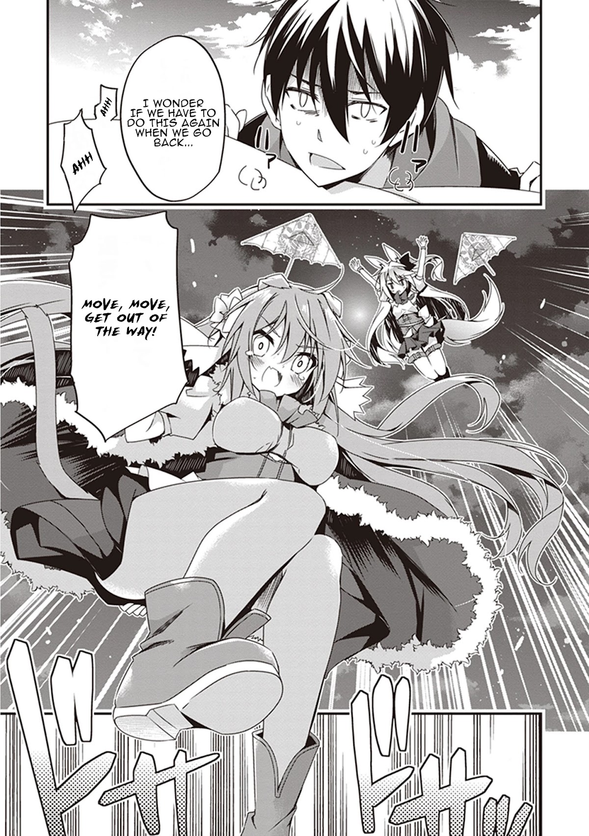 Hakoniwa Oukoku no Souzoushu-sama Chapter 18 page 14 - Chapter 18