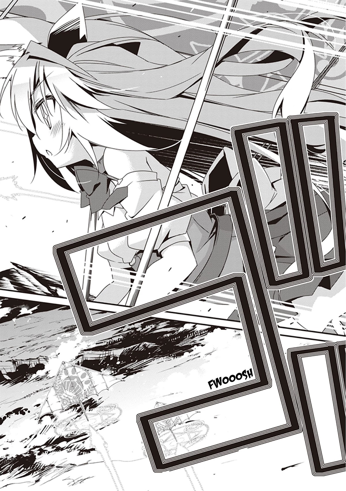 Hakoniwa Oukoku no Souzoushu-sama Chapter 18 page 9 - Chapter 18