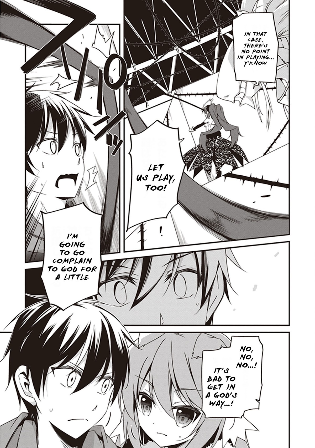 Hakoniwa Oukoku no Souzoushu-sama Chapter 19 page 14 - Chapter 19