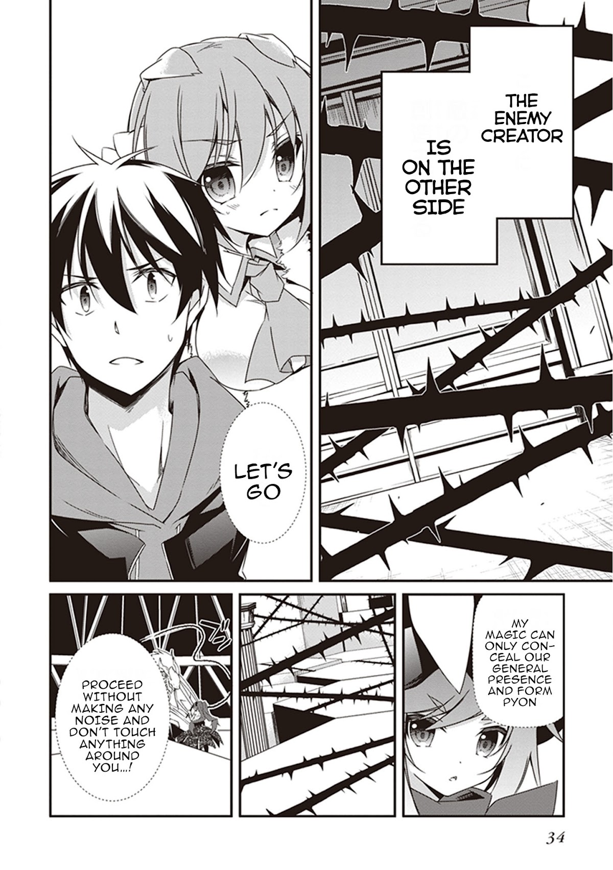 Hakoniwa Oukoku no Souzoushu-sama Chapter 19 page 15 - Chapter 19