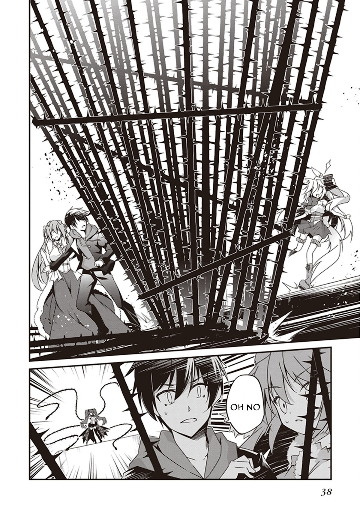 Hakoniwa Oukoku no Souzoushu-sama Chapter 19 page 19 - Chapter 19