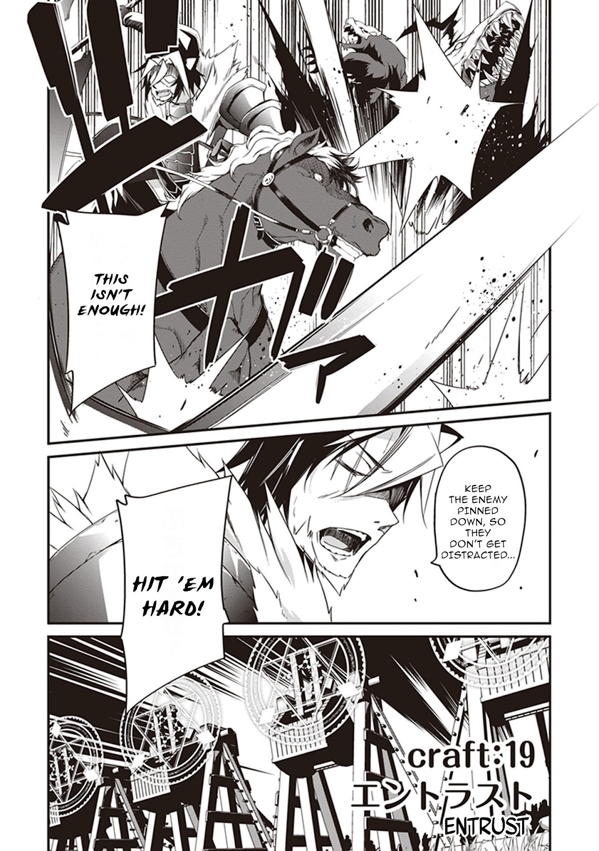 Hakoniwa Oukoku no Souzoushu-sama Chapter 19 page 2 - Chapter 19
