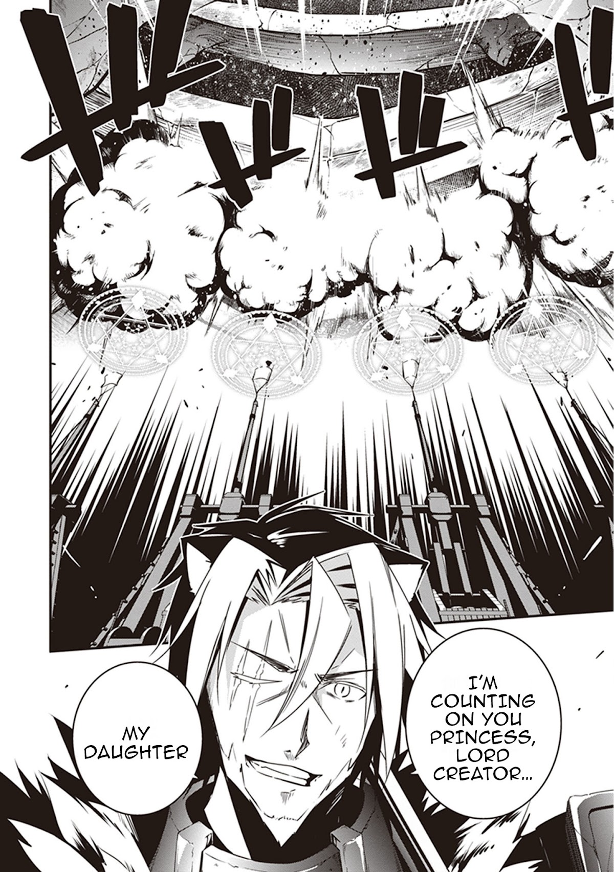Hakoniwa Oukoku no Souzoushu-sama Chapter 19 page 3 - Chapter 19