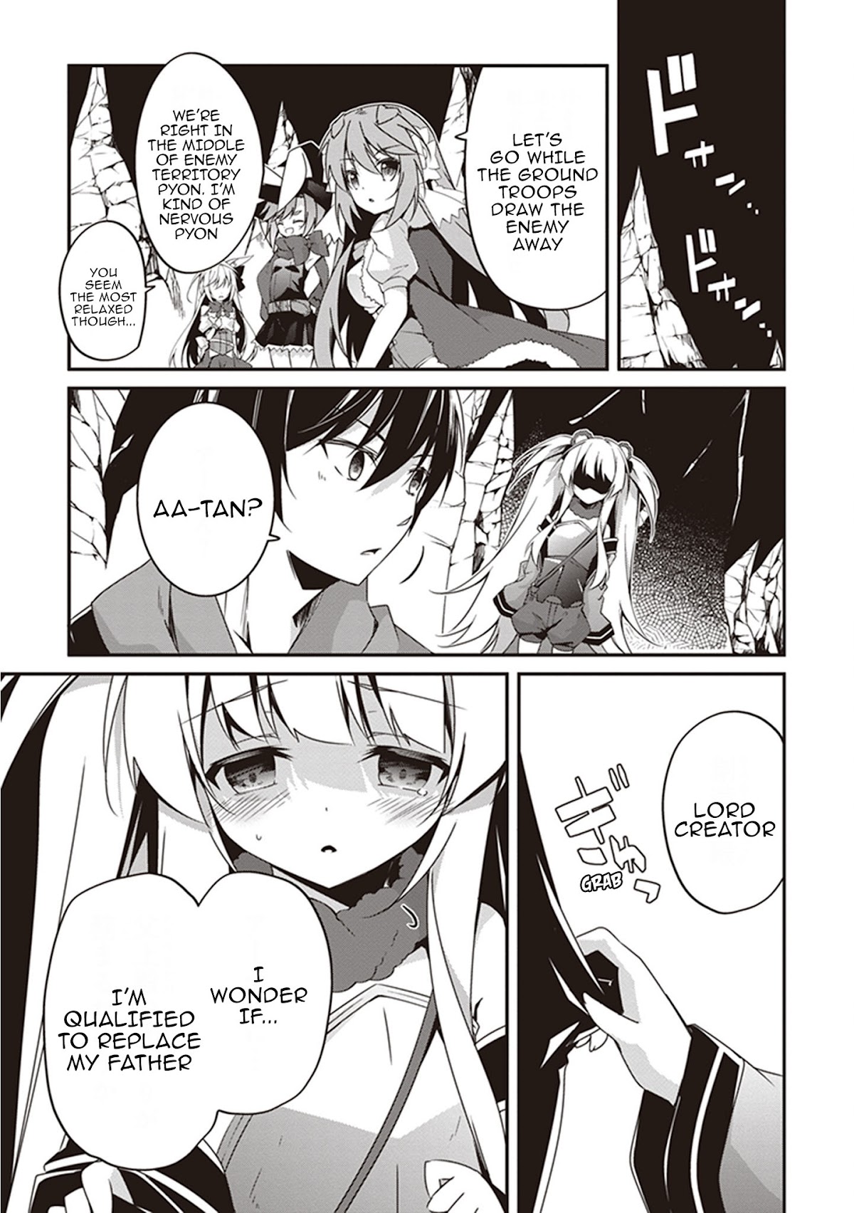 Hakoniwa Oukoku no Souzoushu-sama Chapter 19 page 4 - Chapter 19