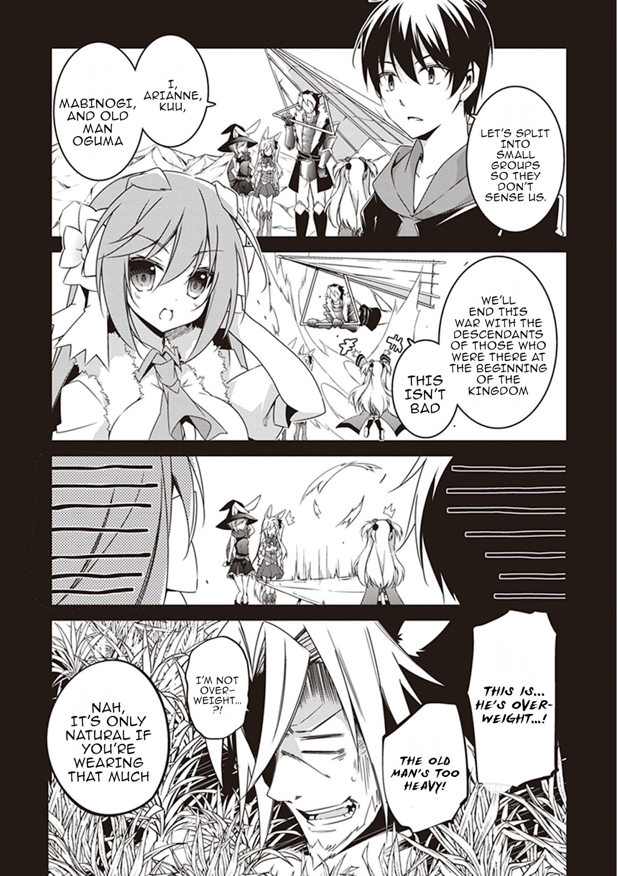 Hakoniwa Oukoku no Souzoushu-sama Chapter 19 page 5 - Chapter 19
