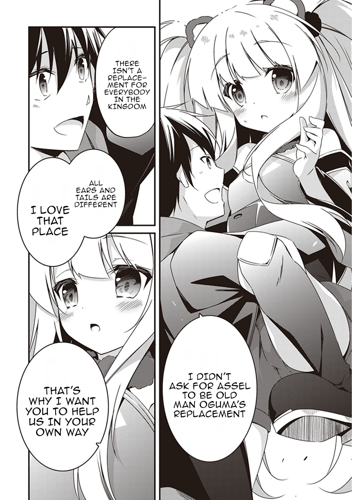 Hakoniwa Oukoku no Souzoushu-sama Chapter 19 page 7 - Chapter 19