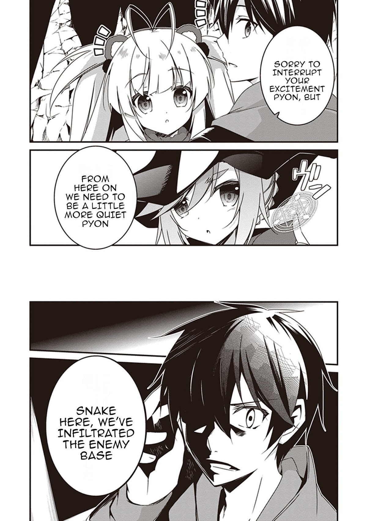 Hakoniwa Oukoku no Souzoushu-sama Chapter 19 page 9 - Chapter 19