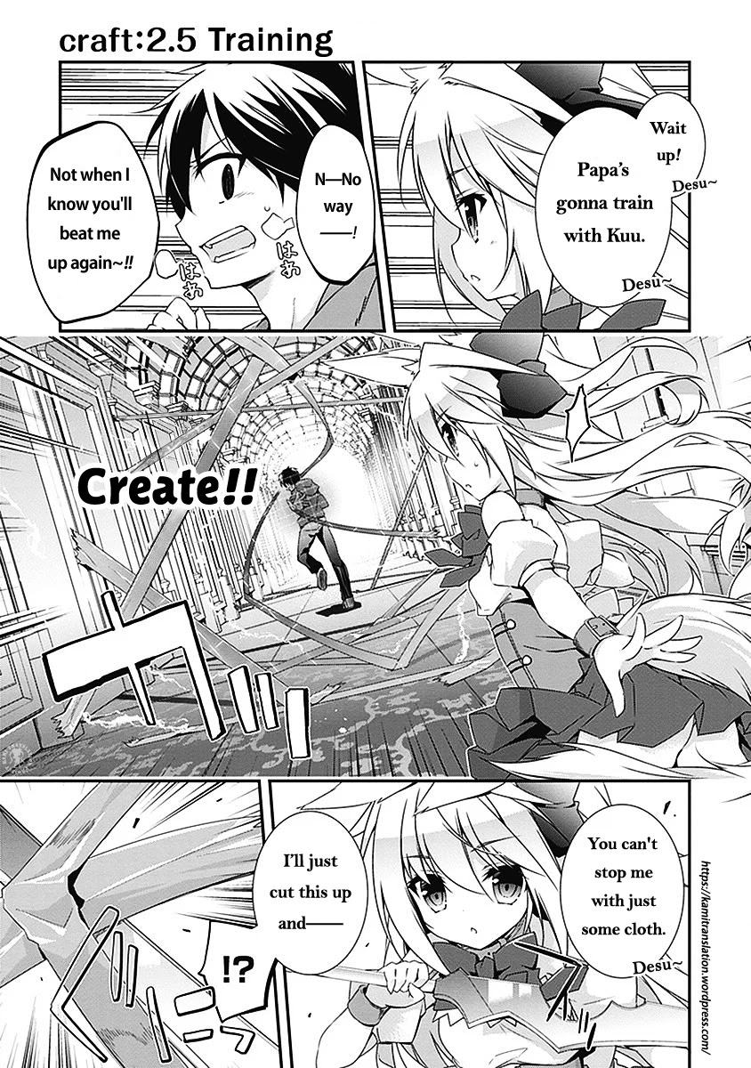 Hakoniwa Oukoku no Souzoushu-sama Chapter 2.5 page 2 - Chapter 2.5: Training