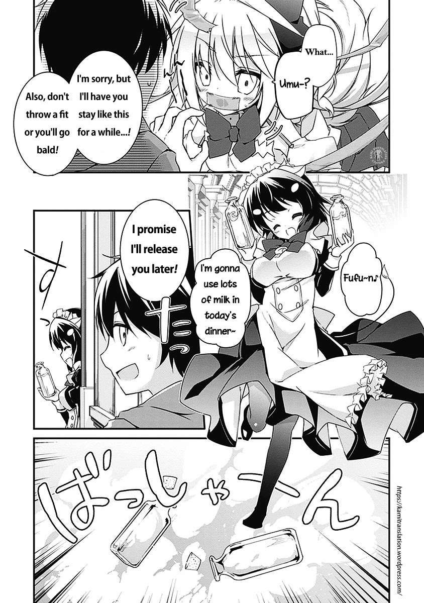 Hakoniwa Oukoku no Souzoushu-sama Chapter 2.5 page 4 - Chapter 2.5: Training