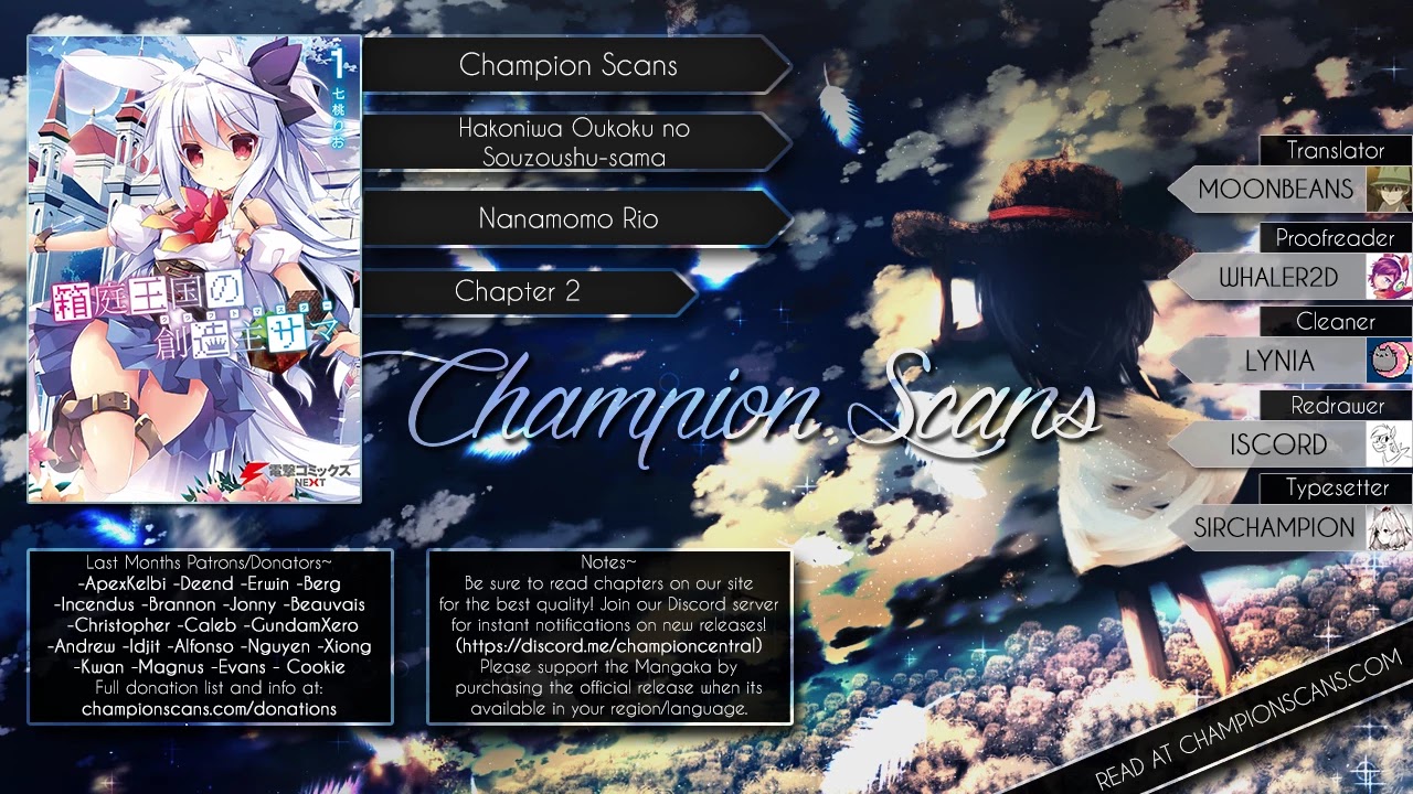 Hakoniwa Oukoku no Souzoushu-sama Chapter 2 page 1 - Chapter 2: Kingdom
