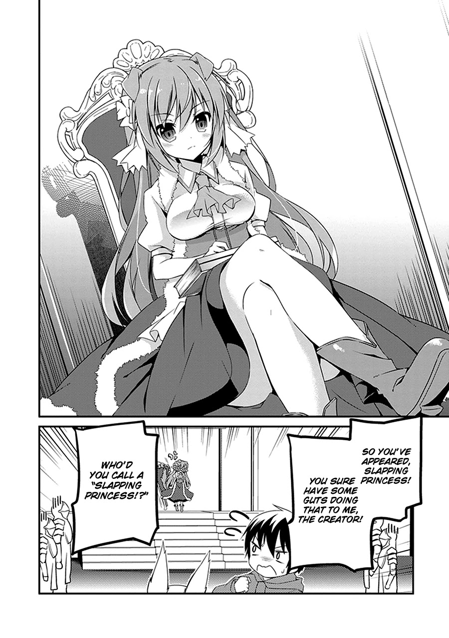 Hakoniwa Oukoku no Souzoushu-sama Chapter 2 page 11 - Chapter 2: Kingdom