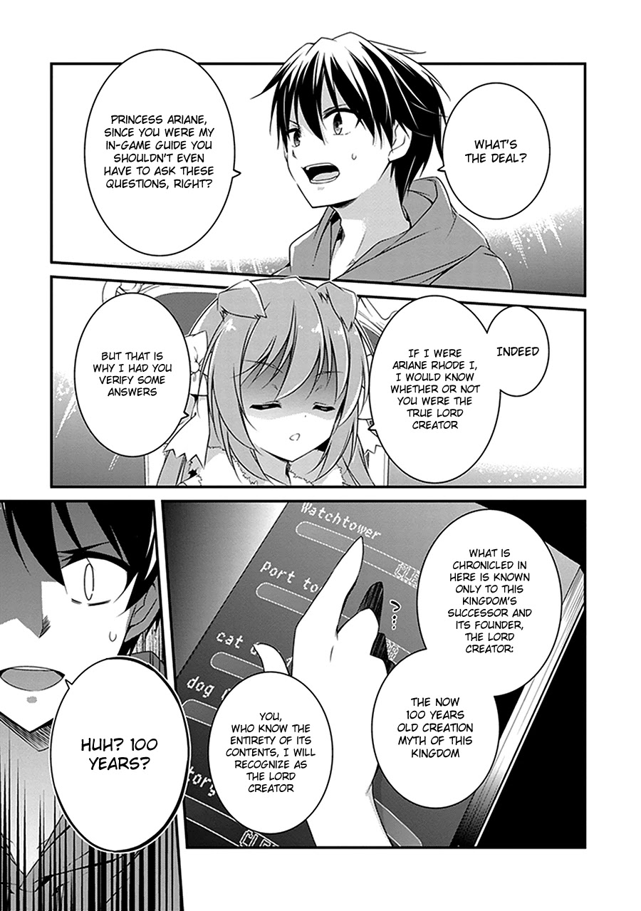 Hakoniwa Oukoku no Souzoushu-sama Chapter 2 page 14 - Chapter 2: Kingdom