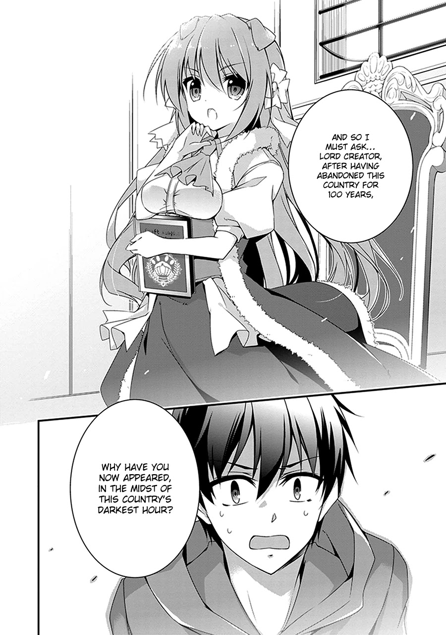 Hakoniwa Oukoku no Souzoushu-sama Chapter 2 page 15 - Chapter 2: Kingdom