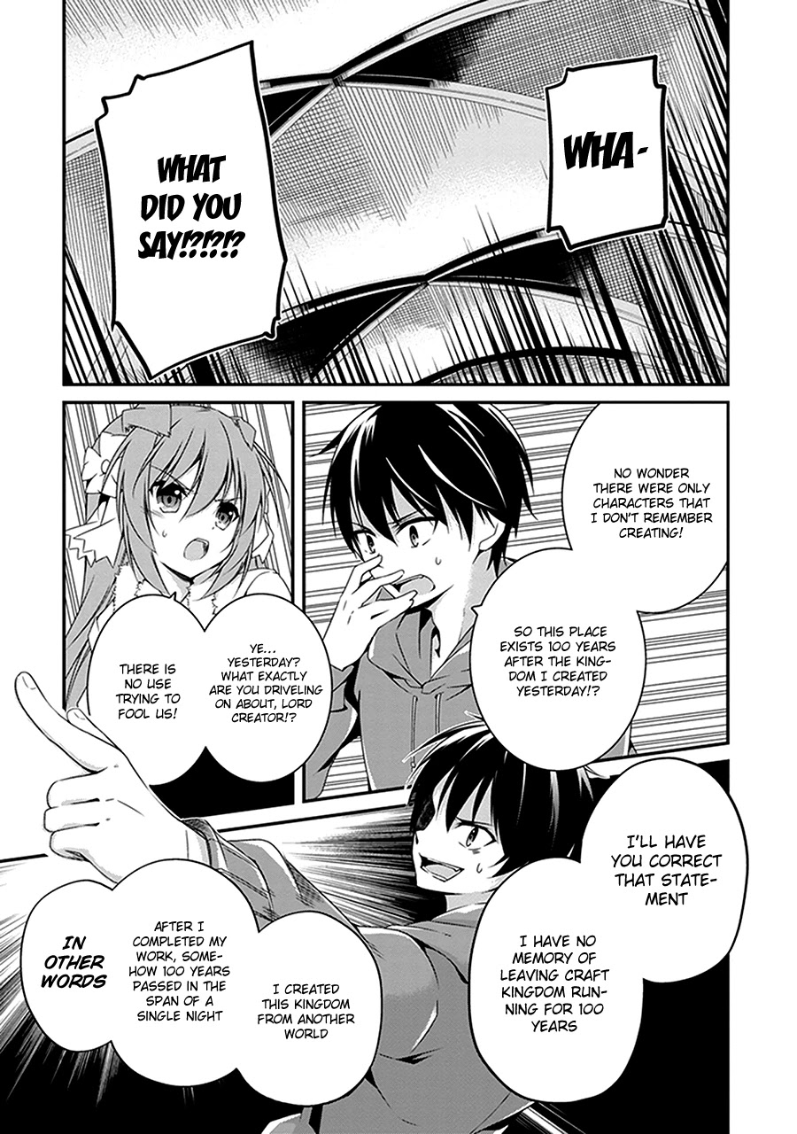Hakoniwa Oukoku no Souzoushu-sama Chapter 2 page 16 - Chapter 2: Kingdom