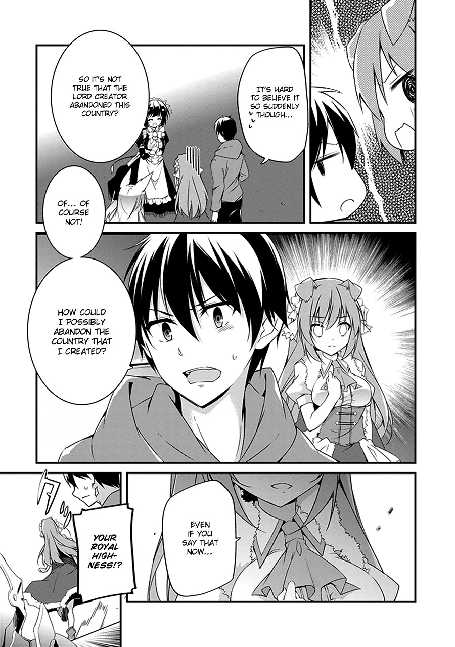 Hakoniwa Oukoku no Souzoushu-sama Chapter 2 page 18 - Chapter 2: Kingdom