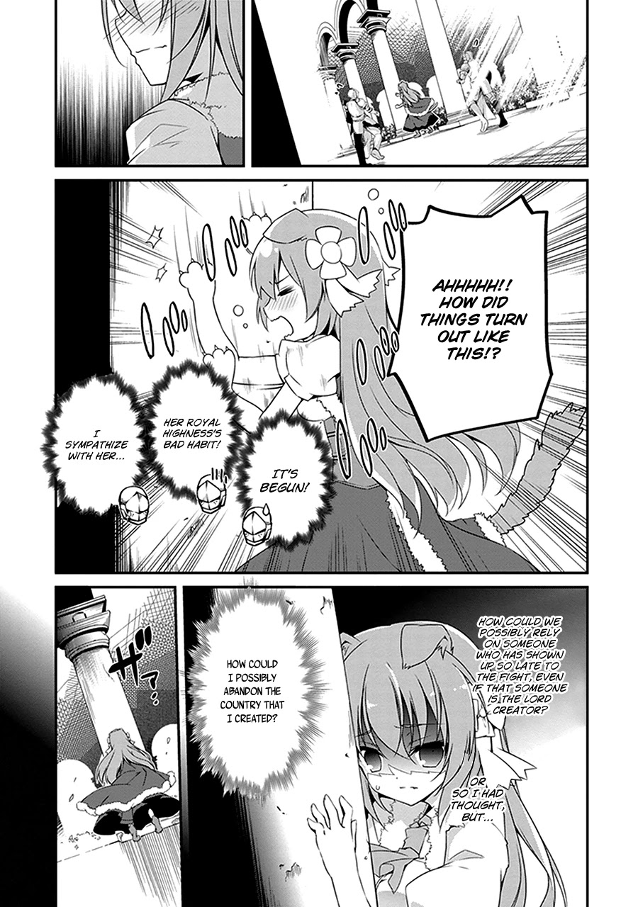 Hakoniwa Oukoku no Souzoushu-sama Chapter 2 page 19 - Chapter 2: Kingdom