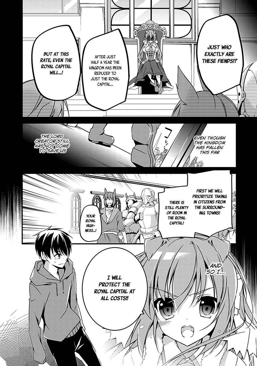 Hakoniwa Oukoku no Souzoushu-sama Chapter 2 page 21 - Chapter 2: Kingdom