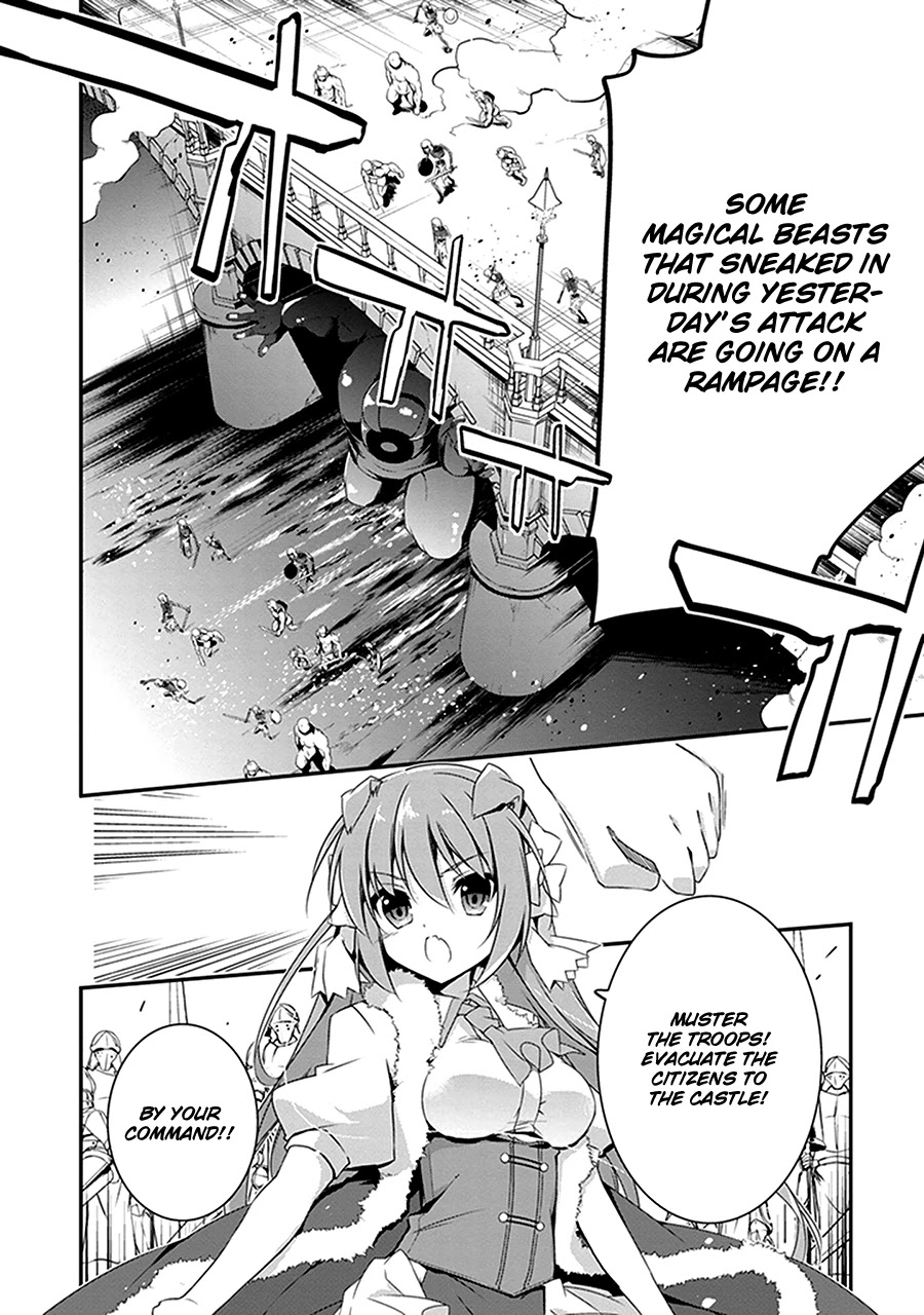 Hakoniwa Oukoku no Souzoushu-sama Chapter 2 page 23 - Chapter 2: Kingdom