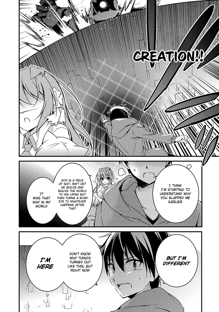 Hakoniwa Oukoku no Souzoushu-sama Chapter 2 page 25 - Chapter 2: Kingdom