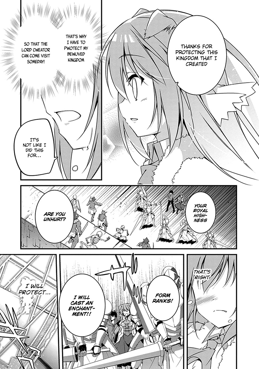 Hakoniwa Oukoku no Souzoushu-sama Chapter 2 page 26 - Chapter 2: Kingdom