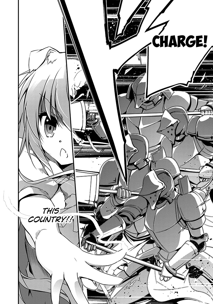 Hakoniwa Oukoku no Souzoushu-sama Chapter 2 page 27 - Chapter 2: Kingdom
