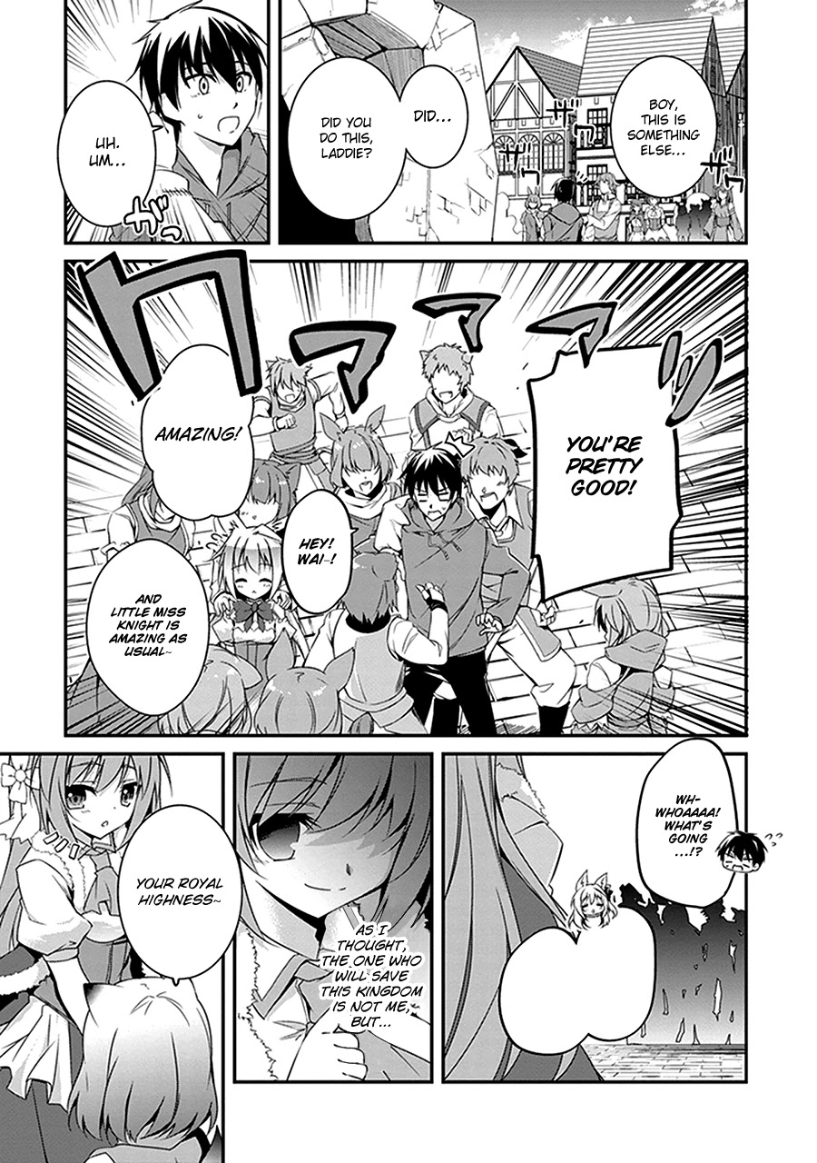 Hakoniwa Oukoku no Souzoushu-sama Chapter 2 page 30 - Chapter 2: Kingdom