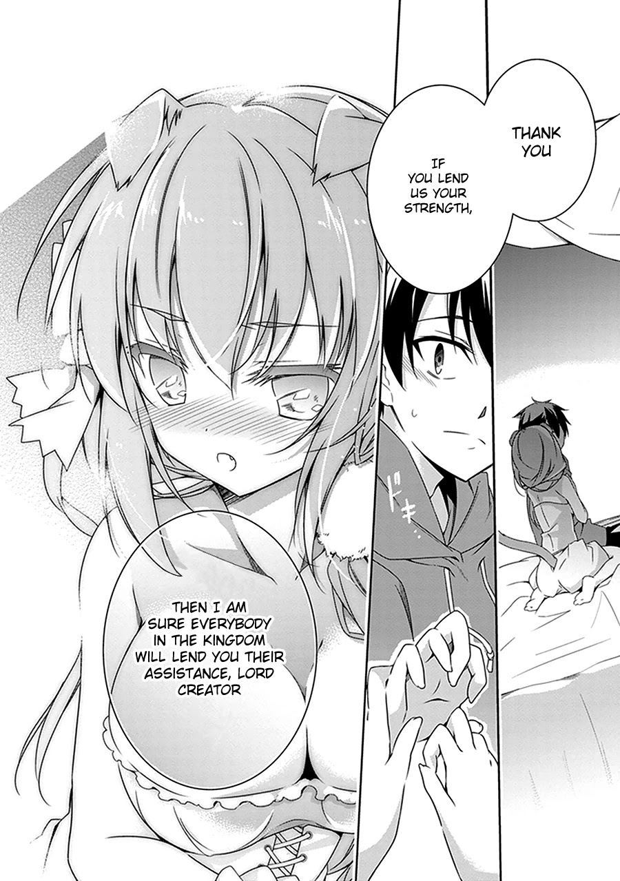 Hakoniwa Oukoku no Souzoushu-sama Chapter 2 page 35 - Chapter 2: Kingdom