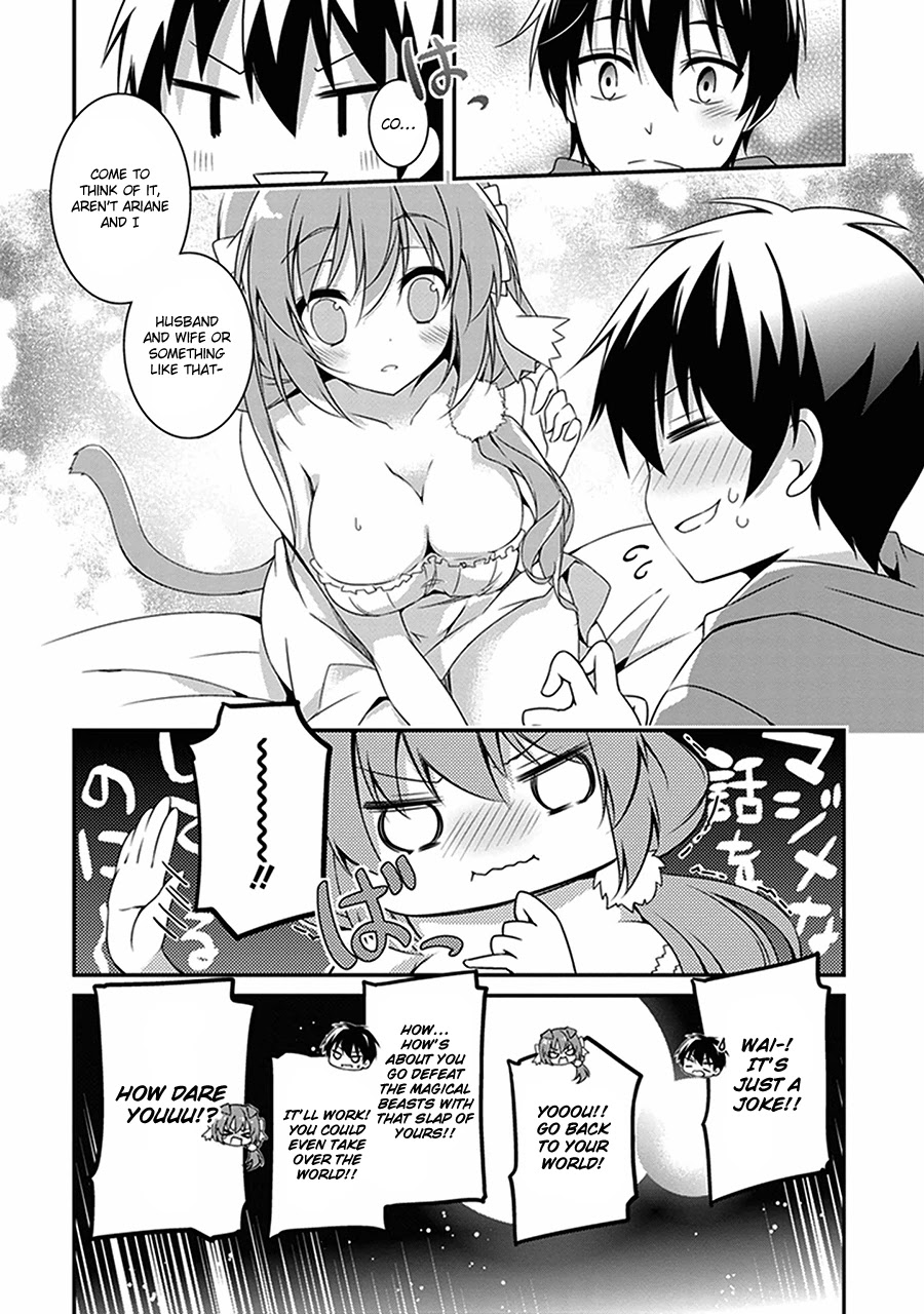 Hakoniwa Oukoku no Souzoushu-sama Chapter 2 page 36 - Chapter 2: Kingdom