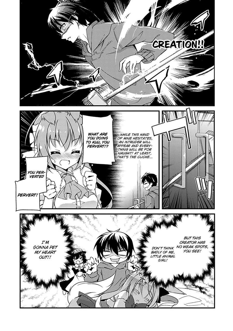 Hakoniwa Oukoku no Souzoushu-sama Chapter 2 page 5 - Chapter 2: Kingdom