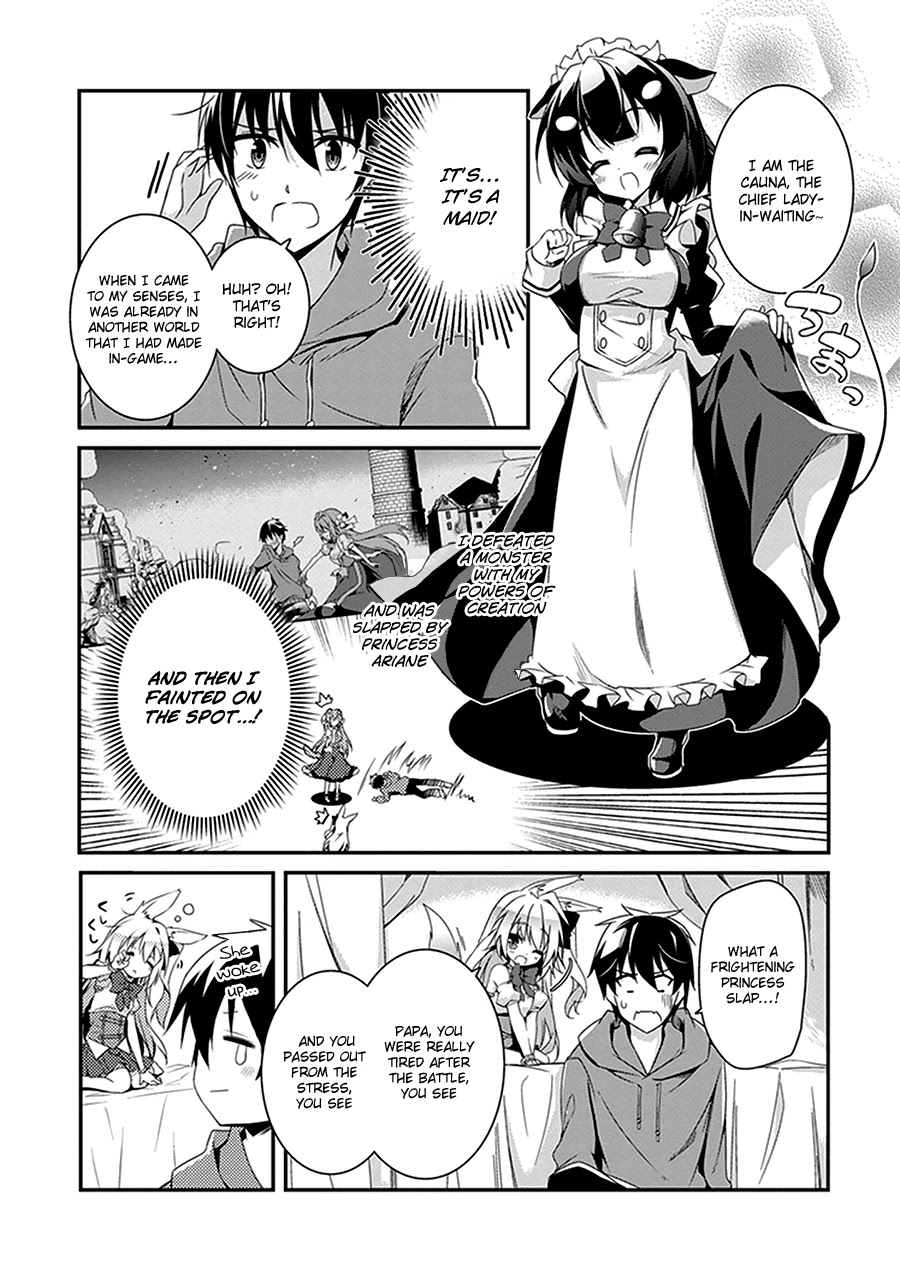 Hakoniwa Oukoku no Souzoushu-sama Chapter 2 page 7 - Chapter 2: Kingdom