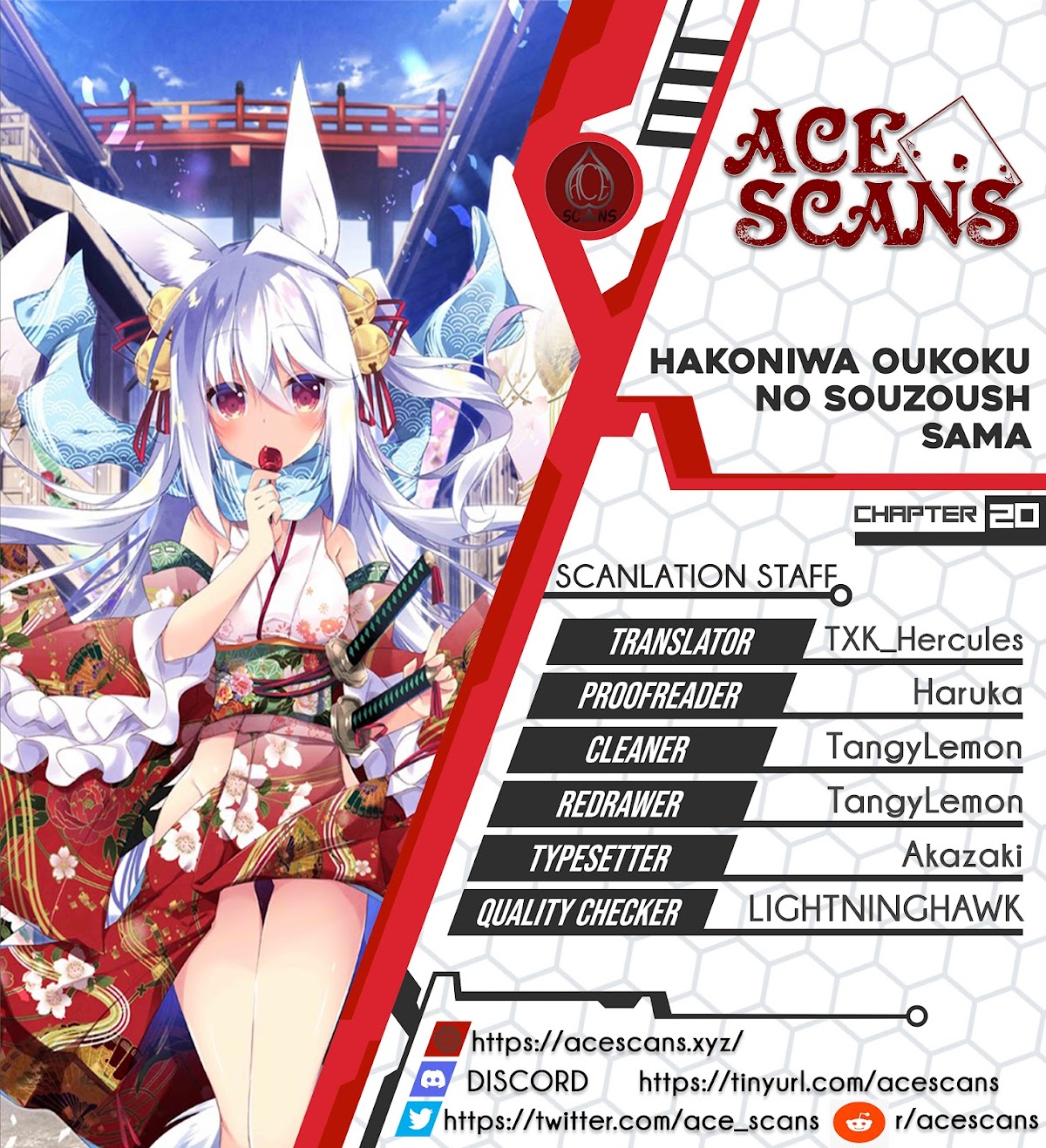 Hakoniwa Oukoku no Souzoushu-sama Chapter 20 page 1 - Chapter 20