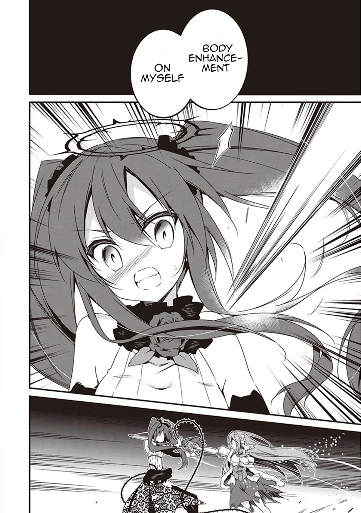 Hakoniwa Oukoku no Souzoushu-sama Chapter 20 page 11 - Chapter 20
