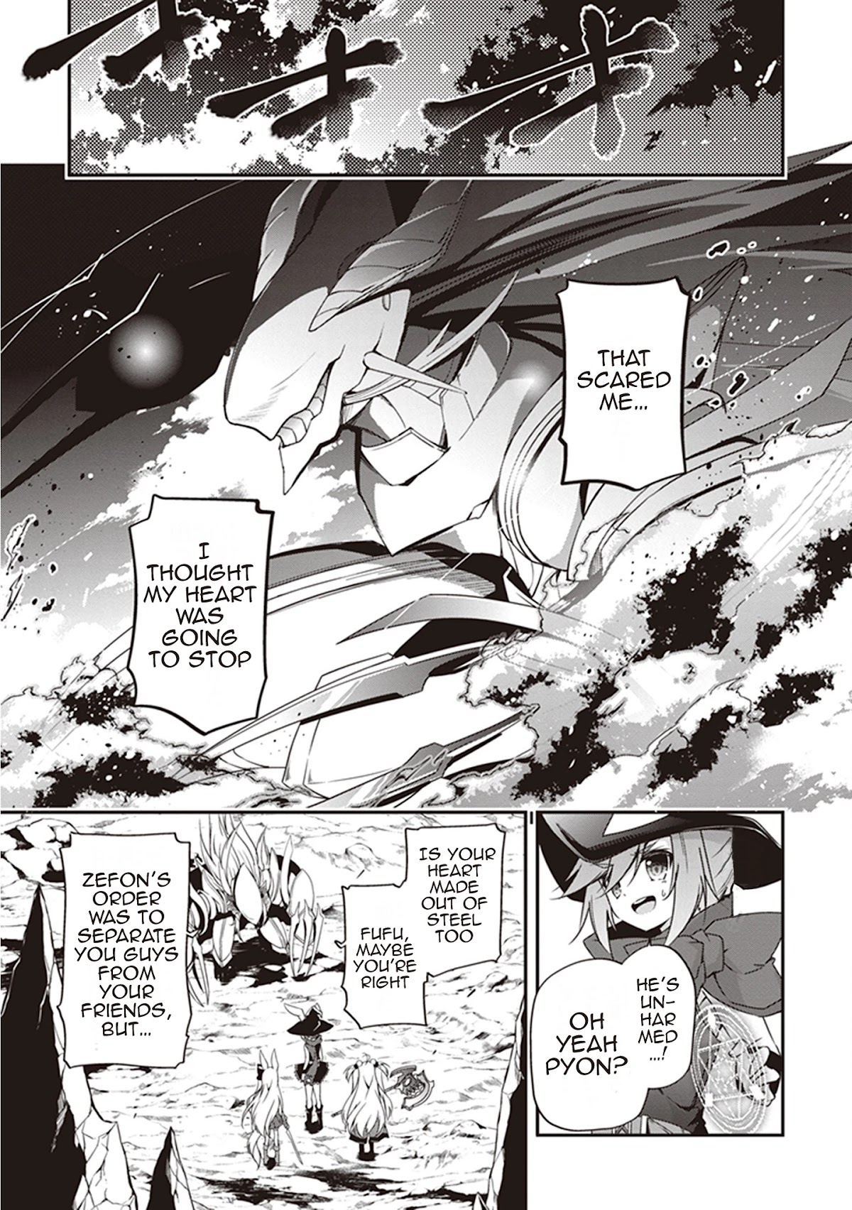 Hakoniwa Oukoku no Souzoushu-sama Chapter 20 page 16 - Chapter 20
