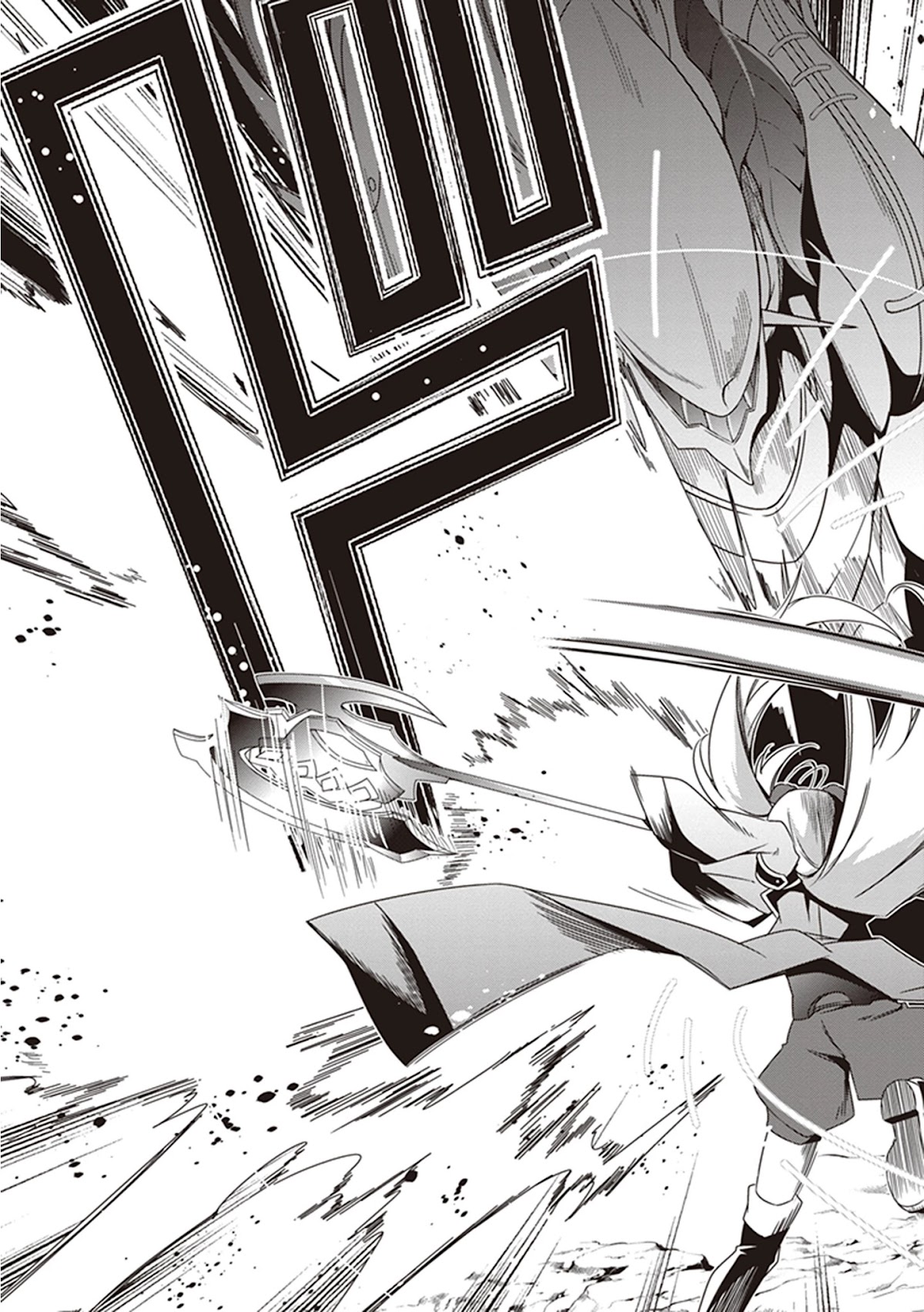 Hakoniwa Oukoku no Souzoushu-sama Chapter 21 page 11 - Chapter 21