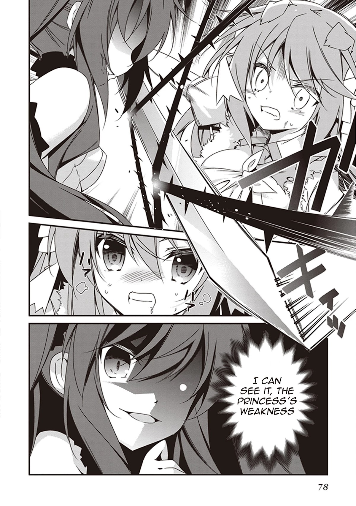 Hakoniwa Oukoku no Souzoushu-sama Chapter 21 page 18 - Chapter 21